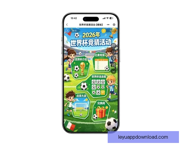 最新世界杯竞猜平台官方下载入口畅享即时比分与精彩预测